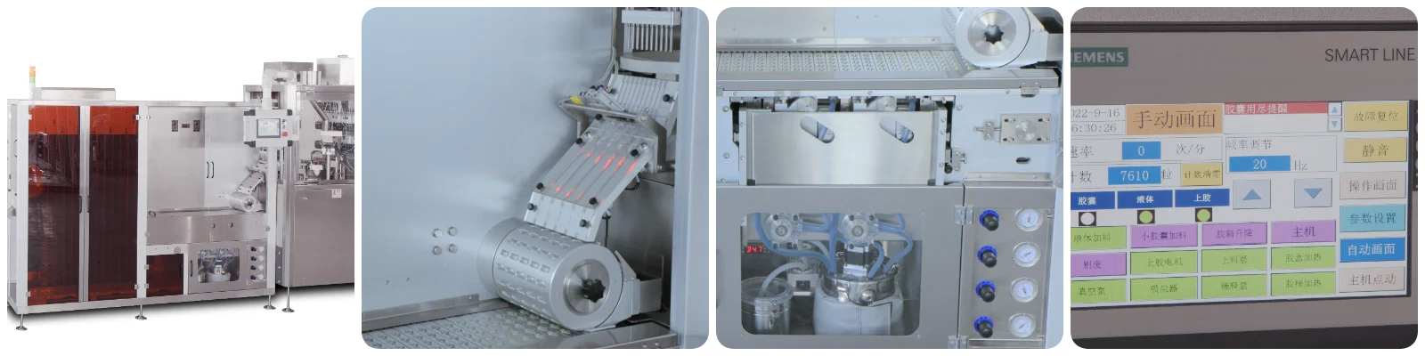 Automatic Liquid Capsule Filling Machine